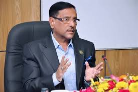 মহাসড়কে সিএনজি চালিত অটোরিক্সা চলাচল নিষিদ্ধ
