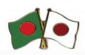 পররাষ্ট্রমন্ত্রীর সাথে জাপানী রাষ্ট্রদূতের সাক্ষাৎ