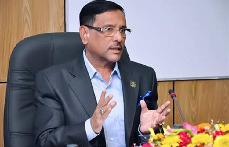 ‘শৃংখলা না মানলে দলে অধিকারও থাকবে না’