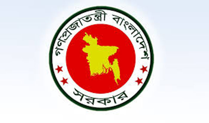 ২০১৭ সালে সরকারি ছুটি ২২ দিন