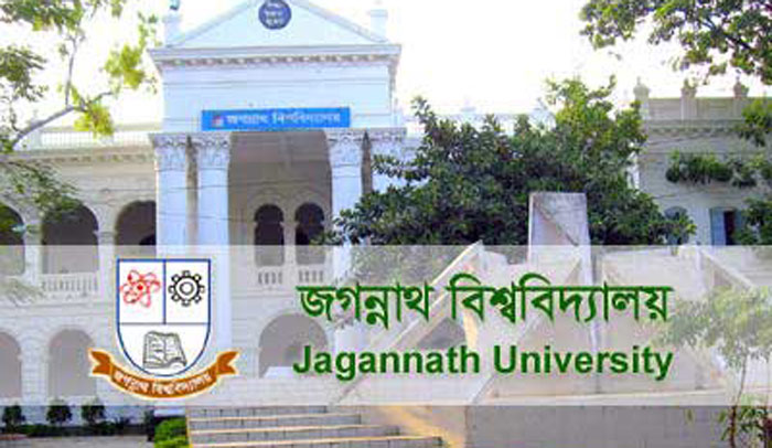 জবি’তে সাক্ষাৎকার ২৮ ডিসেম্বরের পরিবর্তে ২ জানুয়ারি