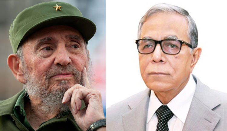 ফিদেল কাস্ত্রোর মৃত্যুতে রাষ্ট্রপতির শোক
