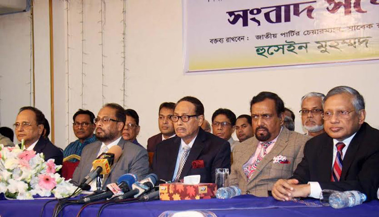 ইসির জন্য আলাদা সচিবালয় দাবি এরশাদের