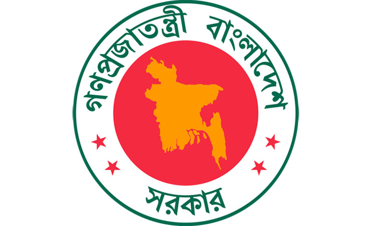 প্রশাসনের তিন স্তরে ৫৩৬ কর্মকর্তার পদোন্নতি