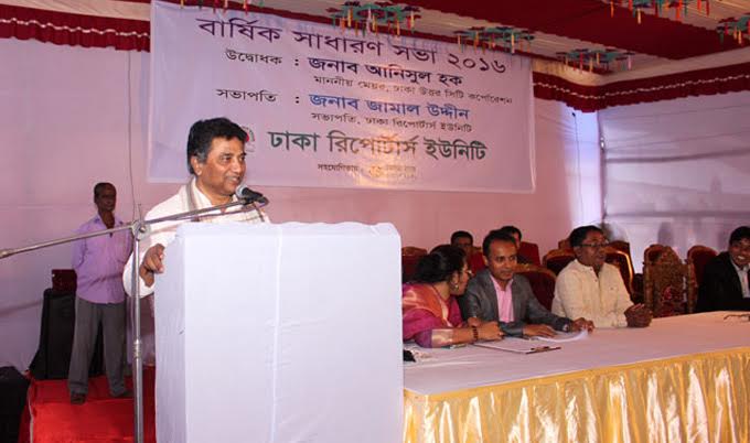 ‘অবৈধ দখলে থাকা প্রতি ইঞ্চি জমি উদ্ধার হবে’