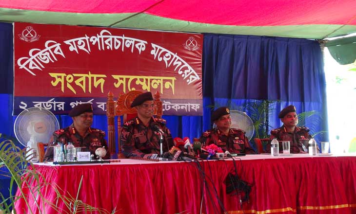 ‘কিছু রোহিঙ্গার অনুপ্রবেশ ঘটেছে’ : বিজিবি মহাপরিচালক