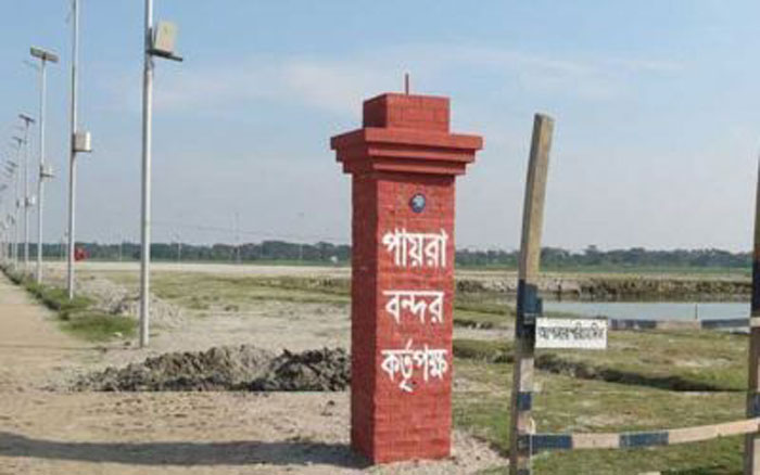 পায়রা বন্দর আধুনিকায়নে চীনের দুটি কোম্পানির সঙ্গে তিনটি সমঝোতা স্মারক