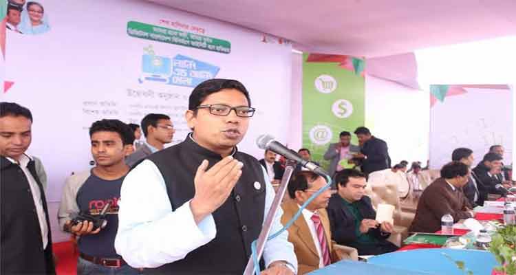 দেশে ৫৫ হাজার ফ্রিল্যান্সার তৈরি হচ্ছে : পলক