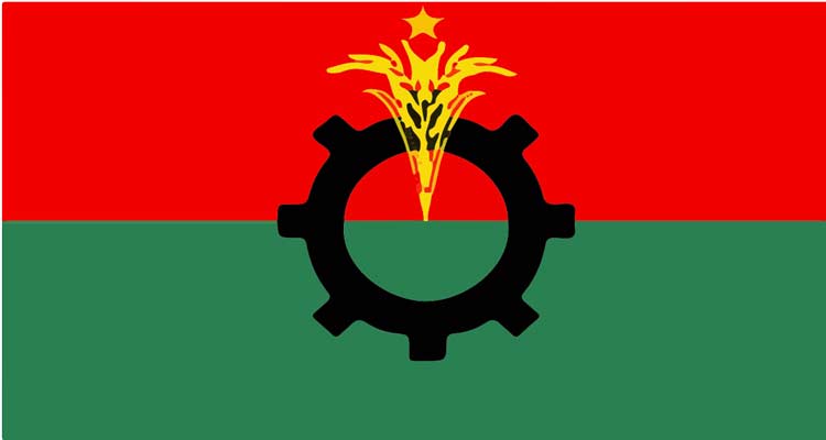 বিএনপির প্রতিনিধি দলে থাকবেন ১০ জন