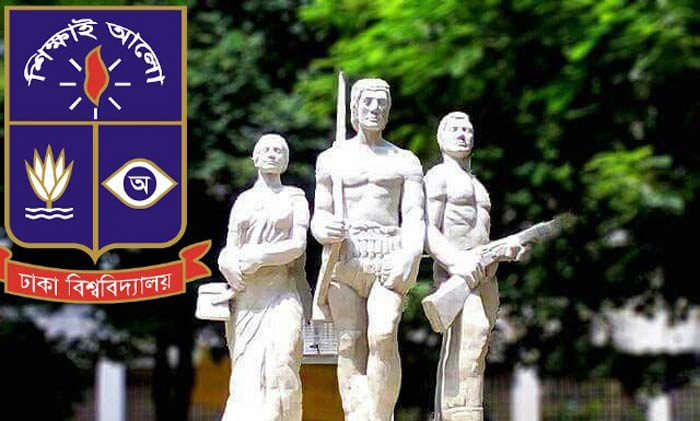 ঢাবি শিক্ষক সমিতি নির্বাচন জমে উঠেছে
