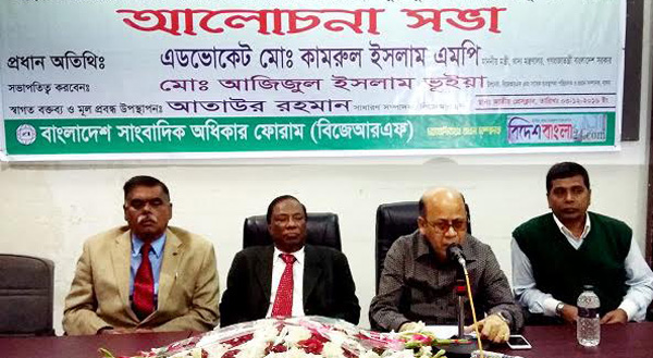 আমাদের লোকেরাই খাদ্যবান্ধব কর্মসূচিকে বিতর্কিত করছে : খাদ্যমন্ত্রী