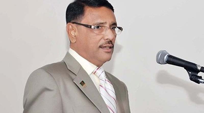 খালেদা জিয়ার মুখে গণতন্ত্রের কথা শোভা পায় না : ওবায়দুল কাদের