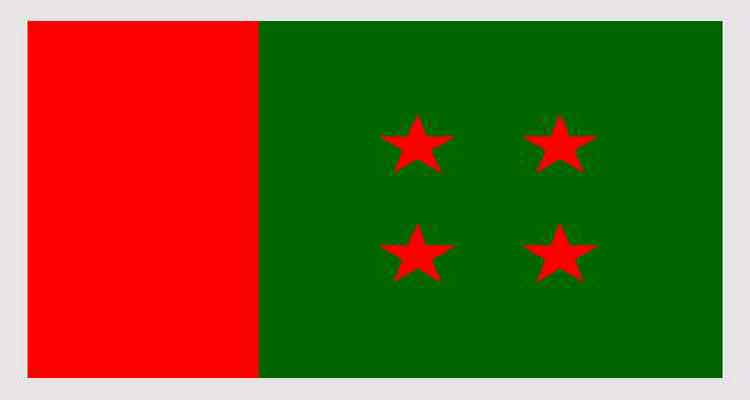 মার্চে আ.লীগের ৪ সহযোগী সংগঠনের সম্মেলন