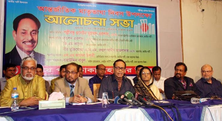 আমি ব্যারাকে ফিরে যেতে চেয়েছিলাম: এরশাদ