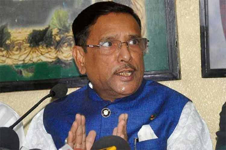 ‘নির্বাহী ও বিচার বিভাগে দূরত্ব সৃষ্টির চক্রান্তে বিএন‌পি’