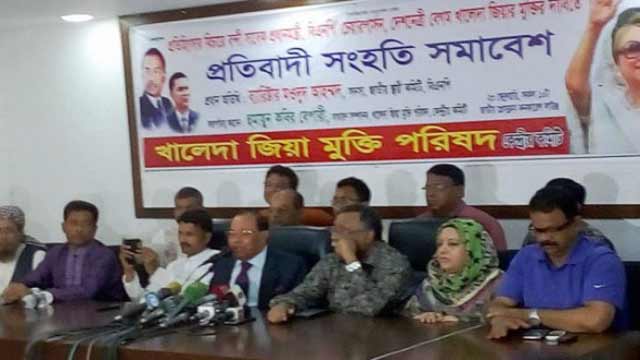 রবিবার খালেদা জিয়া মুক্ত হবেন ইনশাআল্লাহ: মওদুদ
