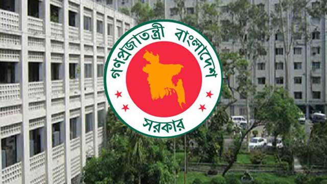ঢাকাসহ ২২ জেলায় নতুন ডিসি