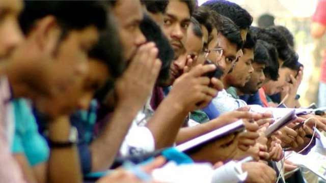 চাকরিতে কোটা নিয়ে এত ক্ষোভের কারণ কী?