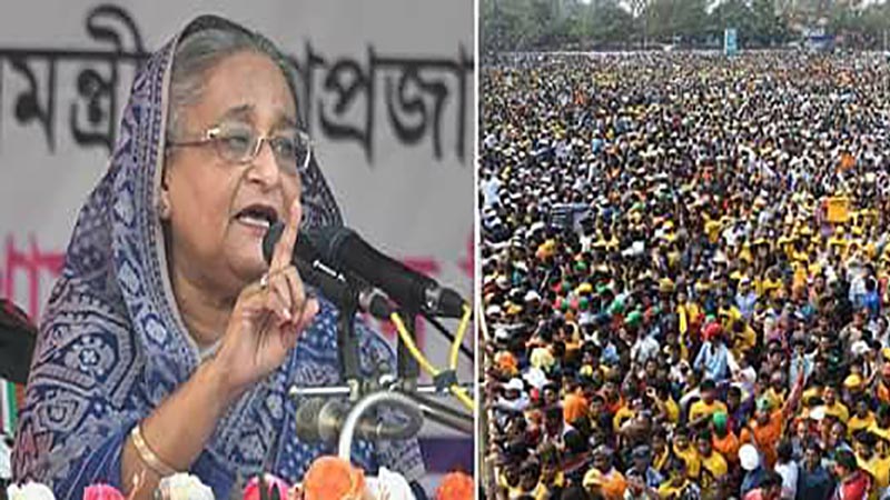 ‘নির্বাচনে লুটেরা বিএনপিকে বর্জন করুন’