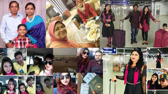 বিধ্বস্ত উড়োজাহাজের যাত্রী যারা