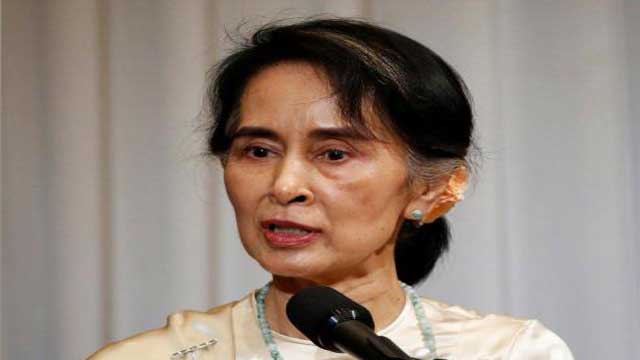 সু চির পদক ফিরিয়ে নিল যুক্তরাষ্ট্র