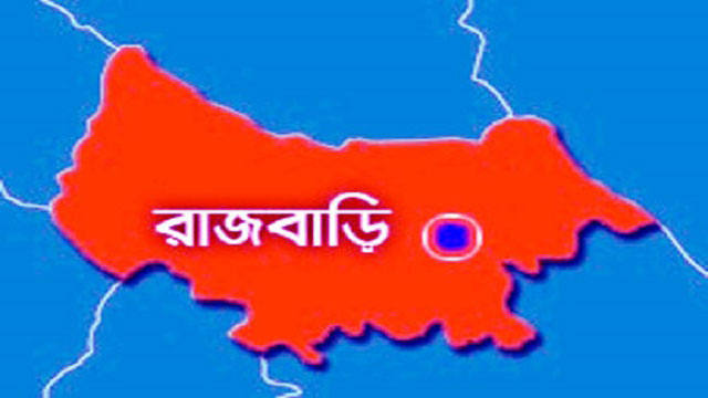 রাজবাড়ীতে স্বামী-স্ত্রীর মরদেহ উদ্ধার