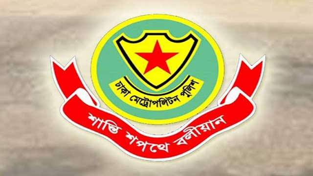স্বাধীনতা দিবসে যেসব সড়ক বন্ধ থাকবে