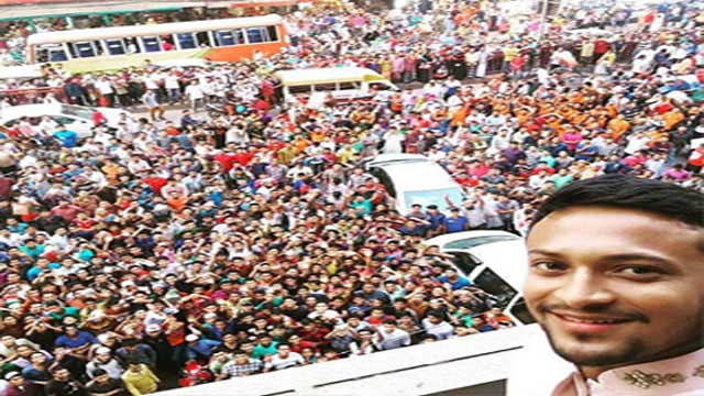 শুভ জন্মদিন সাকিব আল হাসান