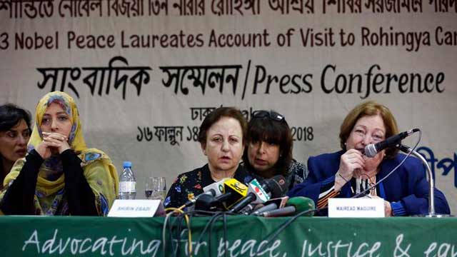 সুচিকেও বিচারের মুখোমুখি হতে হবে