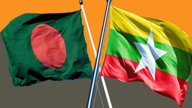 মিয়ানমার রাষ্ট্রদূতকে তলব