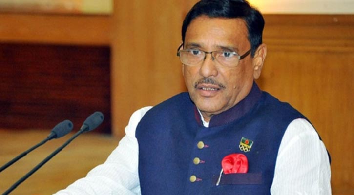 বঙ্গবন্ধুর জন্মদিনে খুশির বার্তা দিলেন কাদের