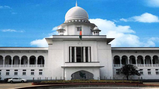 চোখ হারানো ২০ জনকে টাকা দেয়ার নির্দেশনা চেয়ে হাইকোর্টে রিট