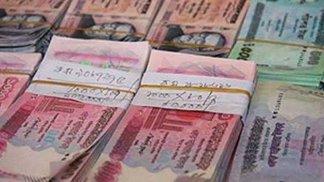 বাংলাদেশের ব্যাংক মালিকদের বিরুদ্ধে অভিযোগ –‘জনগণের টাকায় ছিনিমিনি খেলেছেন’