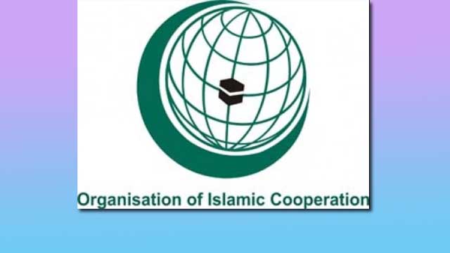 ওআইসির সংস্কার ও ভারতকে পর্যবেক্ষক করার প্রস্তাব ঢাকার