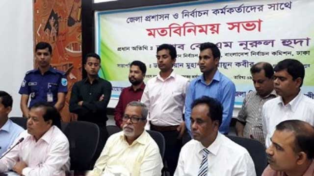 ১৫ মে গাজীপুর সিটি নির্বাচন সম্ভব নয়: সিইসি