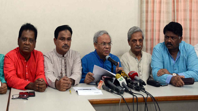 সোমবার সারাদেশে বিএনপির বিক্ষোভ