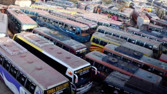 হবিগঞ্জে অনির্দিষ্টকালের বাস ধর্মঘট শুরু