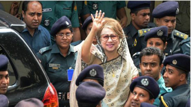 খালেদা জিয়ার জামিননামা দাখিল