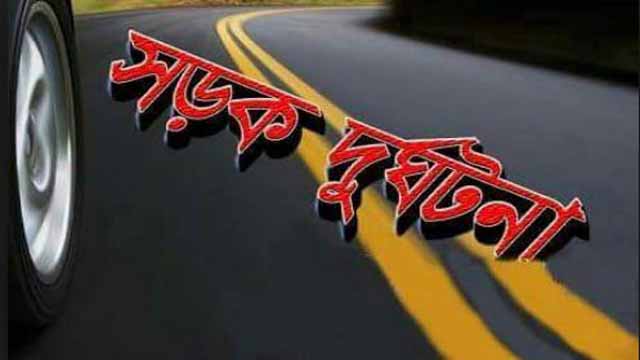 রাজধানীতে পিকআপের ধাক্কায় কিশোর নিহত