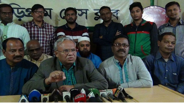 খালেদা জিয়ার অসুস্থতা নিয়ে ক্ষমতাসীনদের রসিকতায় দেশবাসী হতভম্ব : রিজভী