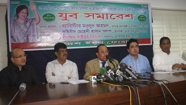 গাজীপুরের নির্বাচন হবে এসিড টেস্ট: মওদুদ