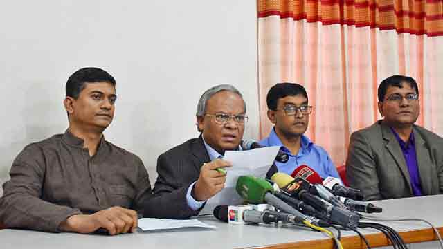 রাজশাহী, বরিশাল ও সিলেট সিটিতে বিএনপির মনোনয়নপত্র বিক্রি বুধবার