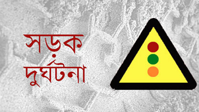 রংপুরে বাসের ধাক্কায় দুই মোটরসাইকেল আরোহী নিহত