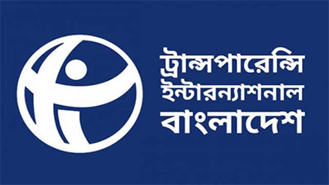 আন্দোলনকারী শিক্ষার্থীদের ওপর হামলার ঘটনায় টিআইবির নিন্দা
