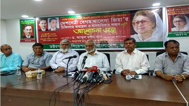 র্যাব-পুলিশ ব্যারাকে রেখে রাস্তায় নেমে দেখুন: সরকারকে মঈন খান