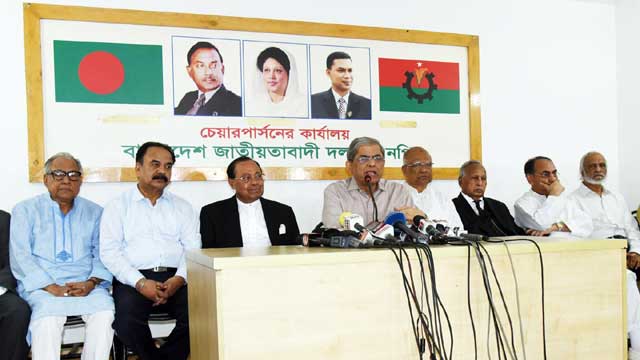 খালেদা জিয়ার মুক্তির দাবিতে সমাবেশ ও অনশন কর্মসূচি