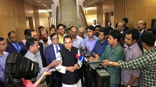 সব ধরনের ঋণে সুদহার ৭ শতাংশ