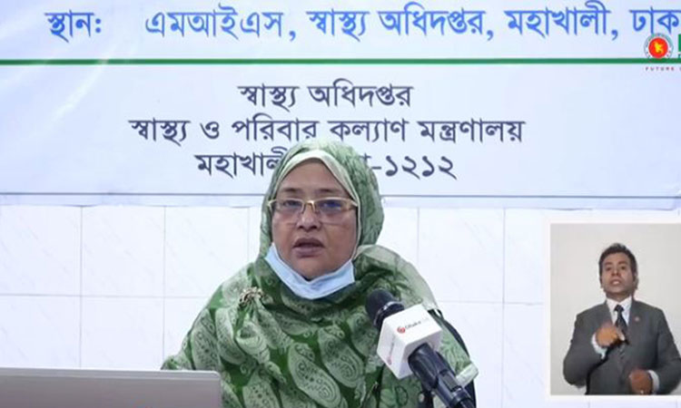 দেশে ২৪ ঘণ্টায় আরো ১৬ জনের মৃত্যু, নতুন শনাক্ত ৯৩০