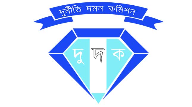 ড. সাবরিনাসহ ৬ জনকে জেলগেটে জিজ্ঞাসাবাদের অনুমতি পেল দুদক