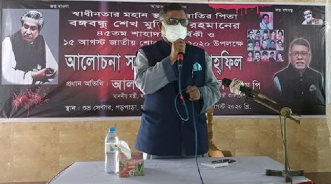 প্রধানমন্ত্রীর সাথে আলোচনা করেই ভ্যাকসিনের বিষয়ে সিদ্ধান্ত : স্বাস্থ্যমন্ত্রী